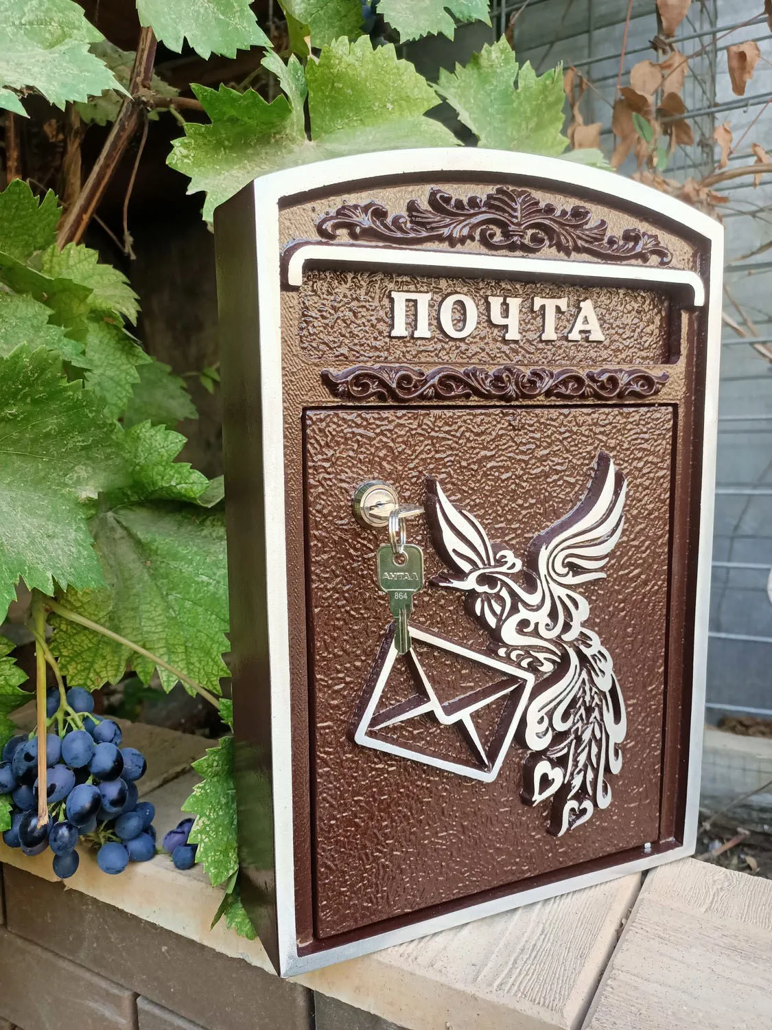 Адресная табличка